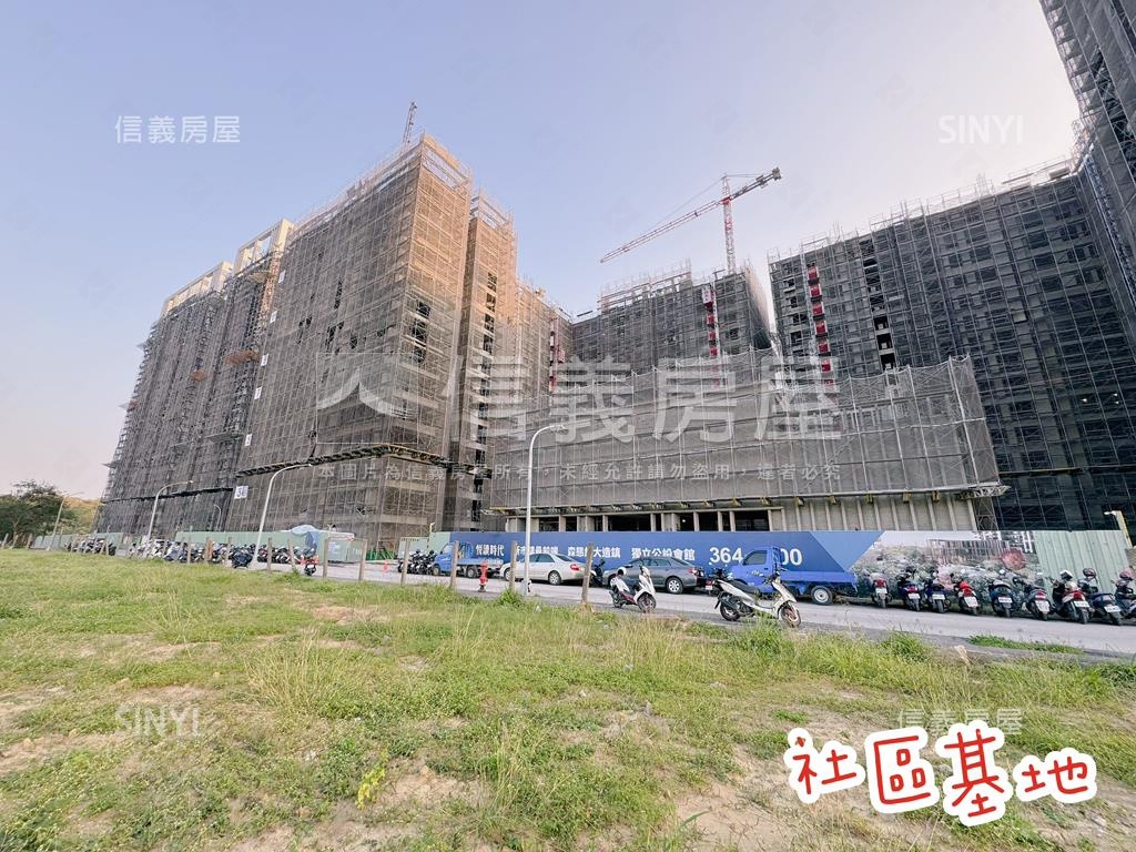 【悅讀時代】高樓２房平車房屋室內格局與周邊環境