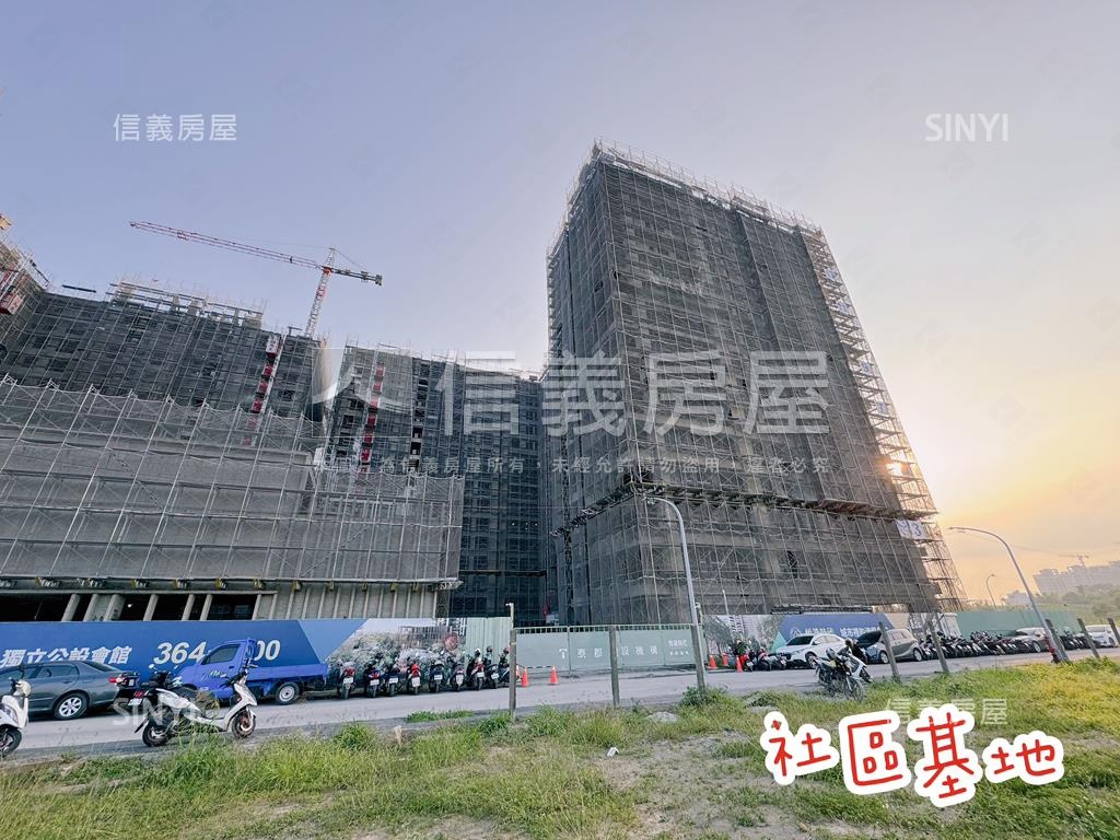 【悅讀時代】高樓２房平車房屋室內格局與周邊環境