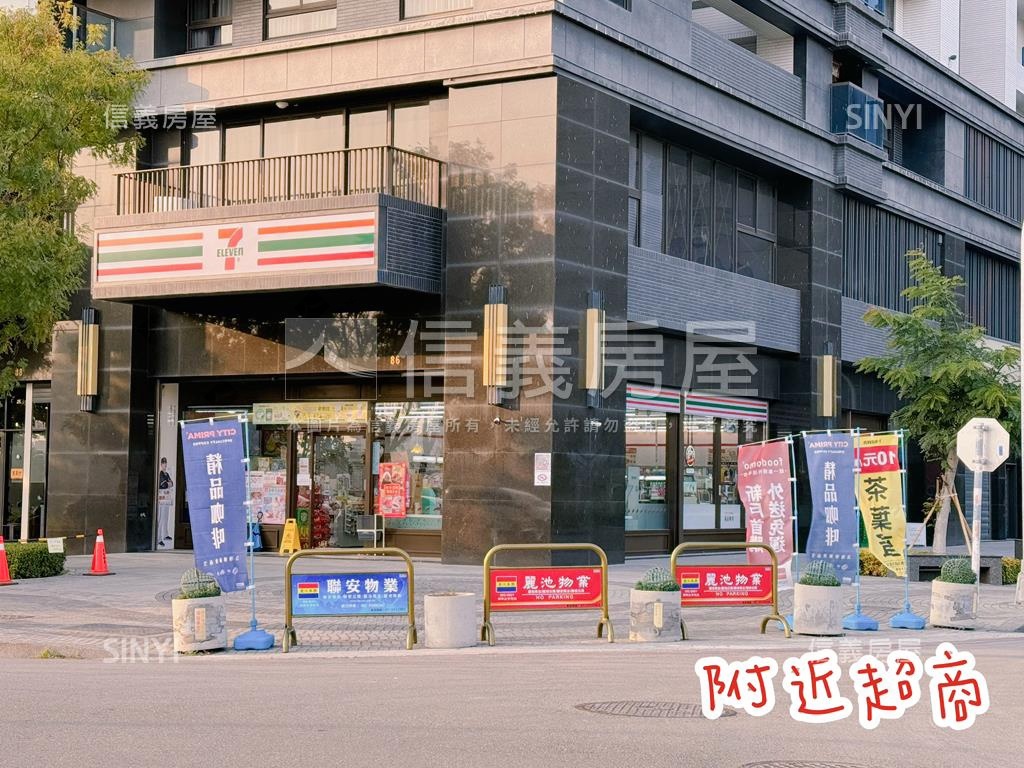 【悅讀時代】高樓２房平車房屋室內格局與周邊環境