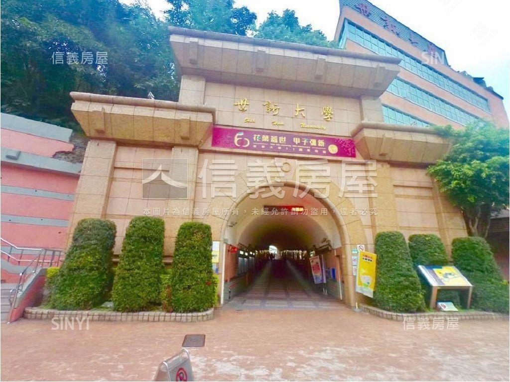 景美花園小資首選房屋室內格局與周邊環境