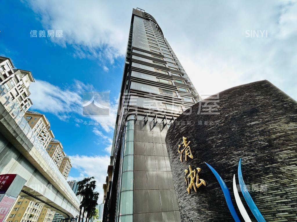 清淞．河景稀有兩房房屋室內格局與周邊環境