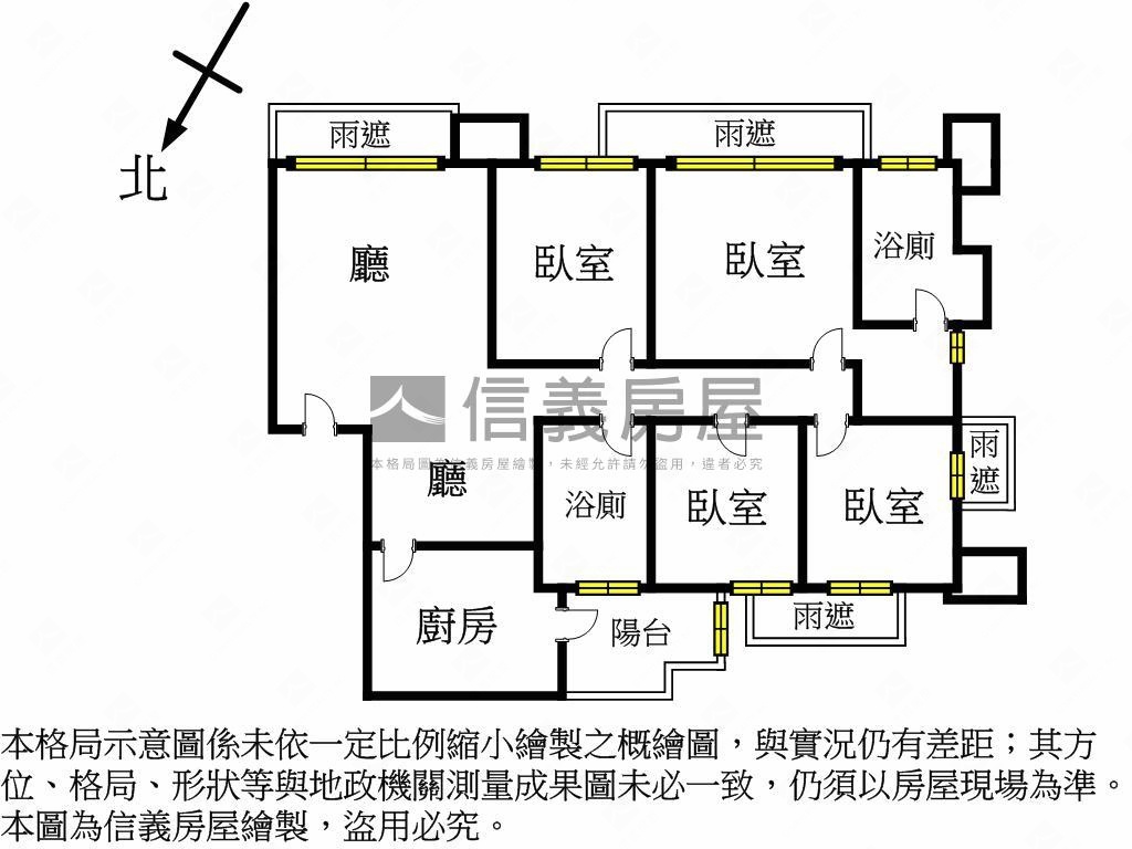 ＷＯＮＥ晴光雅居正四房房屋室內格局與周邊環境