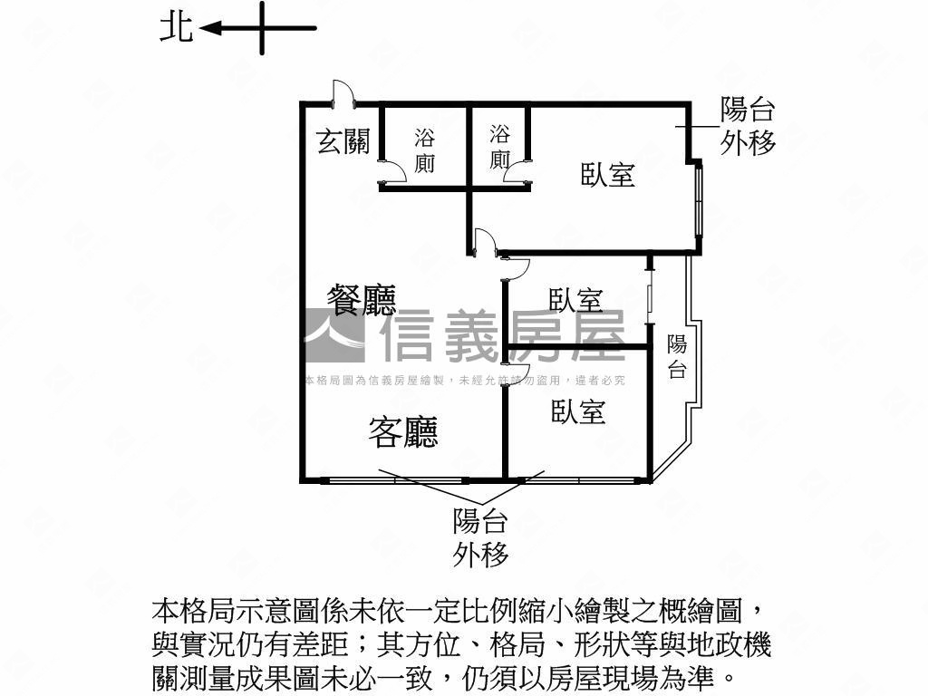 管理邊間美裝亮滿３房房屋室內格局與周邊環境