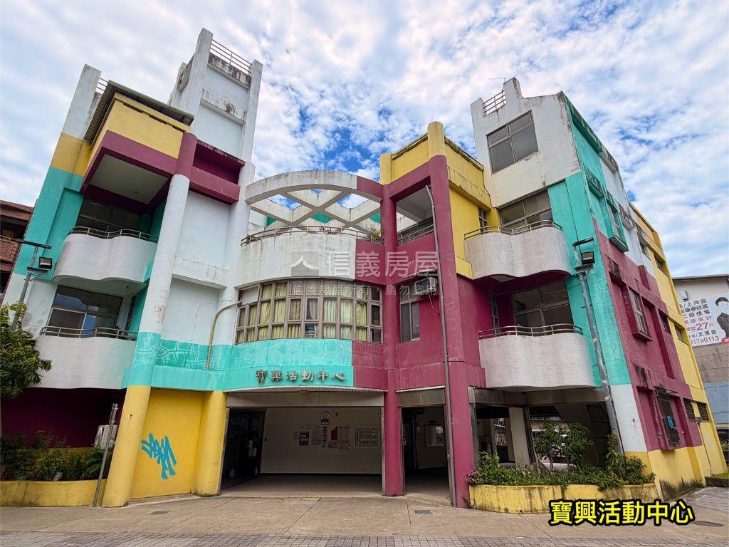 大坪林雙捷運，免爬高二樓房屋室內格局與周邊環境