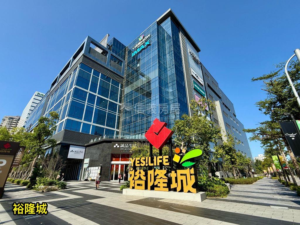 大坪林雙捷運，免爬高二樓房屋室內格局與周邊環境