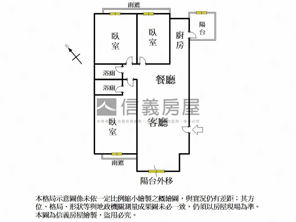 太普ＤＧ精美三房平移車位房屋室內格局與周邊環境