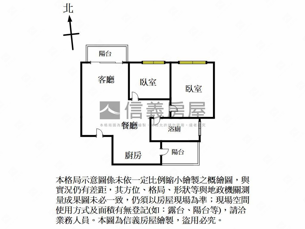 公園旁邊的靚公園２房房屋室內格局與周邊環境