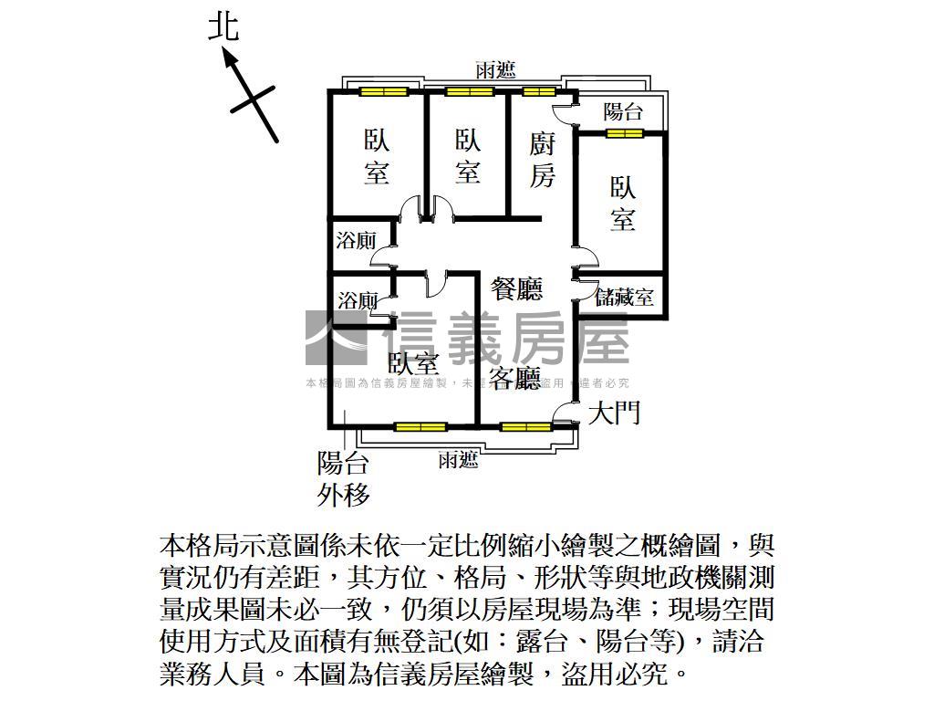高鐵香堤寬敞明亮大四房房屋室內格局與周邊環境