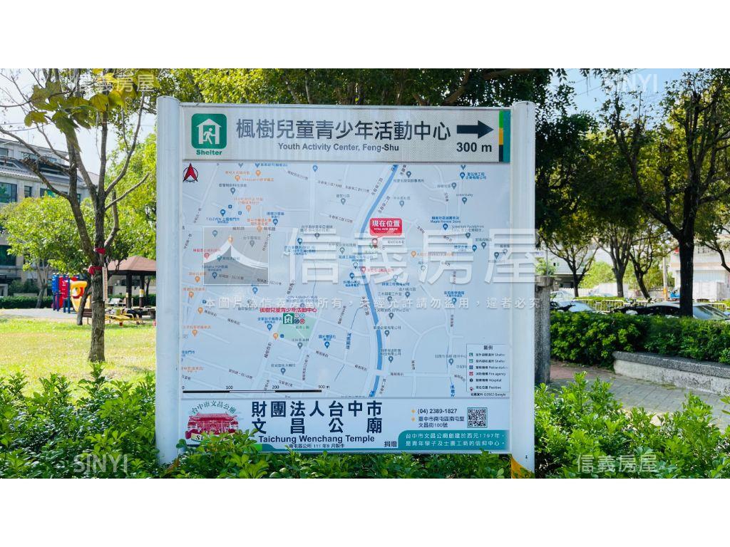 品微楓８Ｃ－好格局好居住房屋室內格局與周邊環境