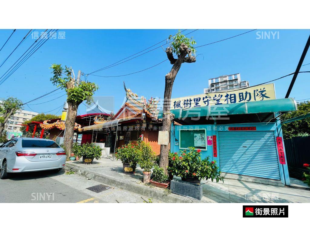 品微楓８Ｃ－好格局好居住房屋室內格局與周邊環境