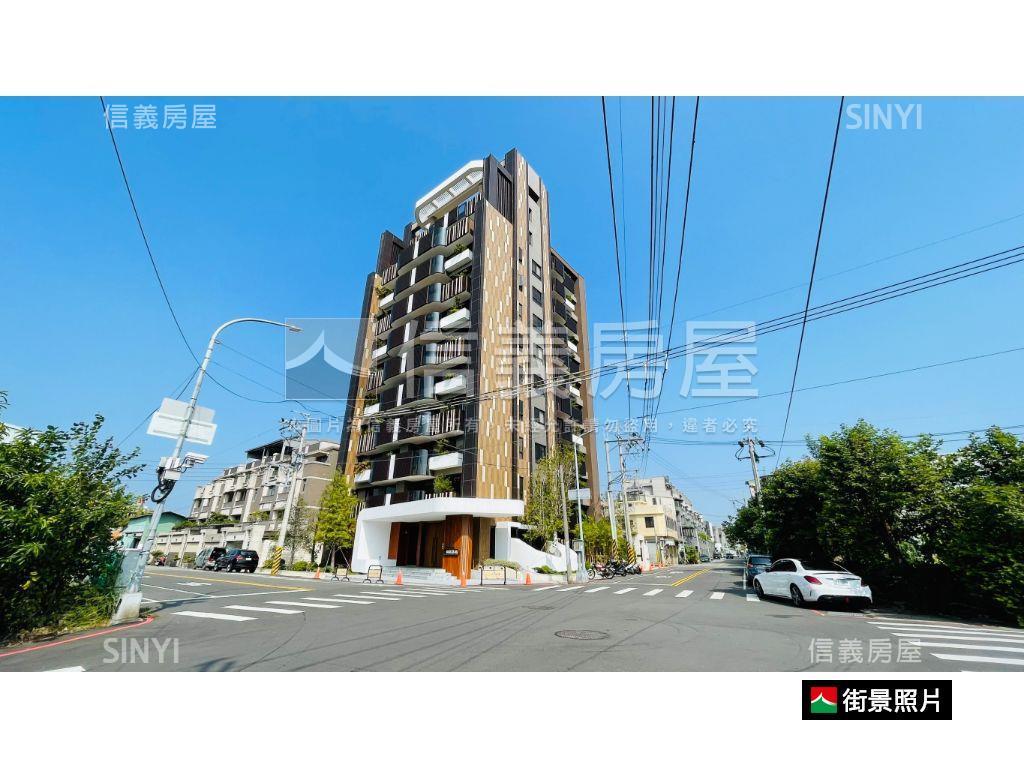 品微楓８Ｃ－好格局好居住房屋室內格局與周邊環境