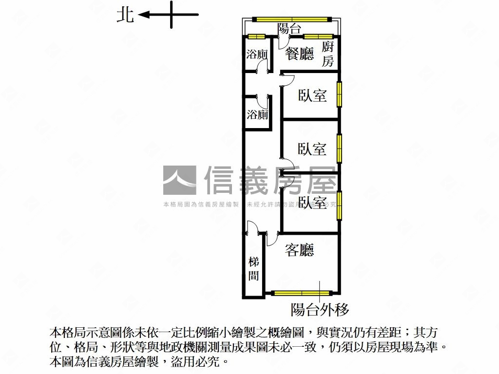 專任！大稻埕邊間美妝２樓房屋室內格局與周邊環境