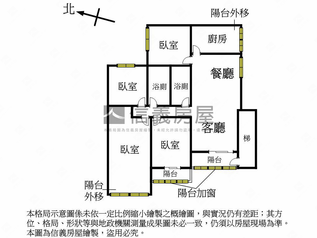 稀有秀安採光邊間美寓房屋室內格局與周邊環境