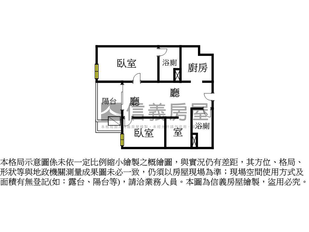 可換約新高鐵白天鵝房屋室內格局與周邊環境