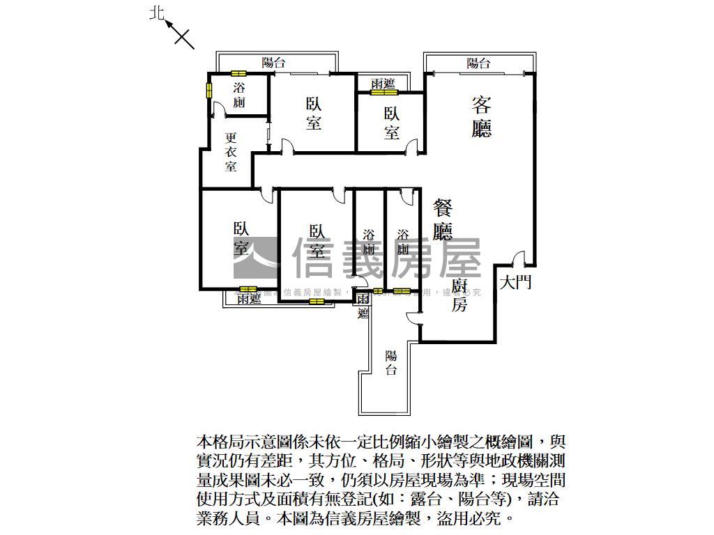 綠園道昌傑朗朗稀有釋出房屋室內格局與周邊環境