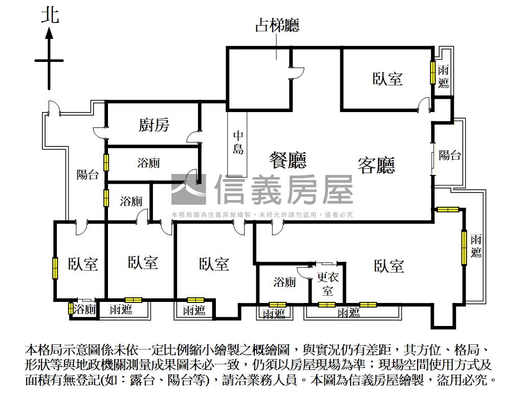華固鼎苑面校園景觀豪邸房屋室內格局與周邊環境