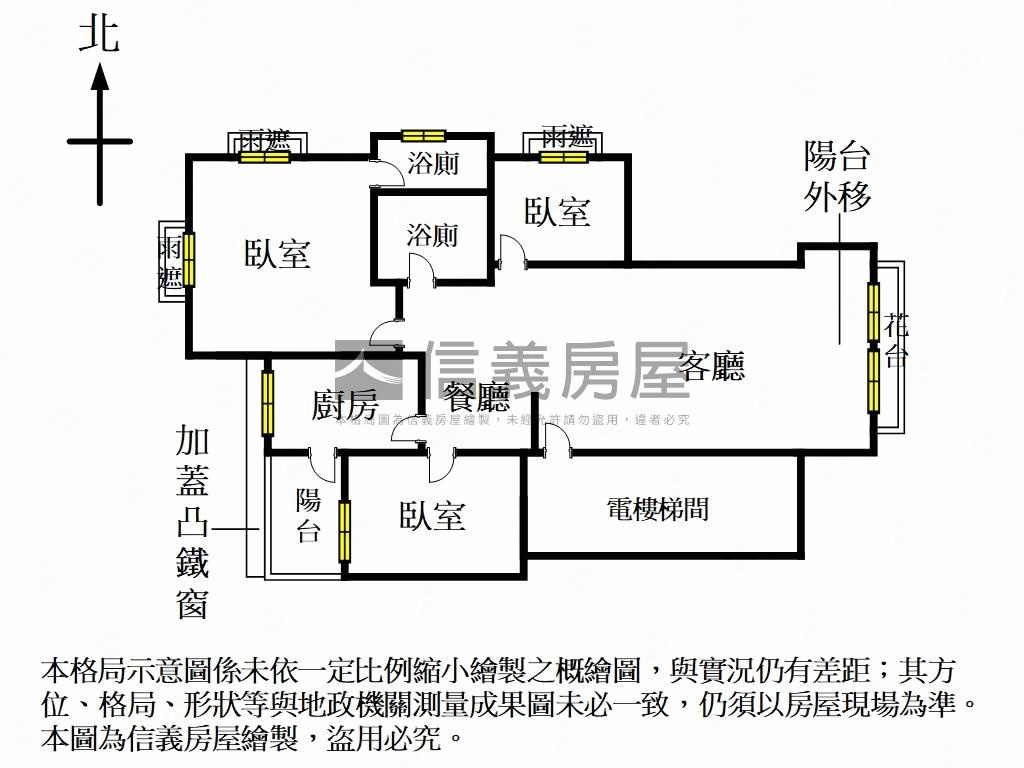 河堤獨棟邊間典藏美邸房屋室內格局與周邊環境