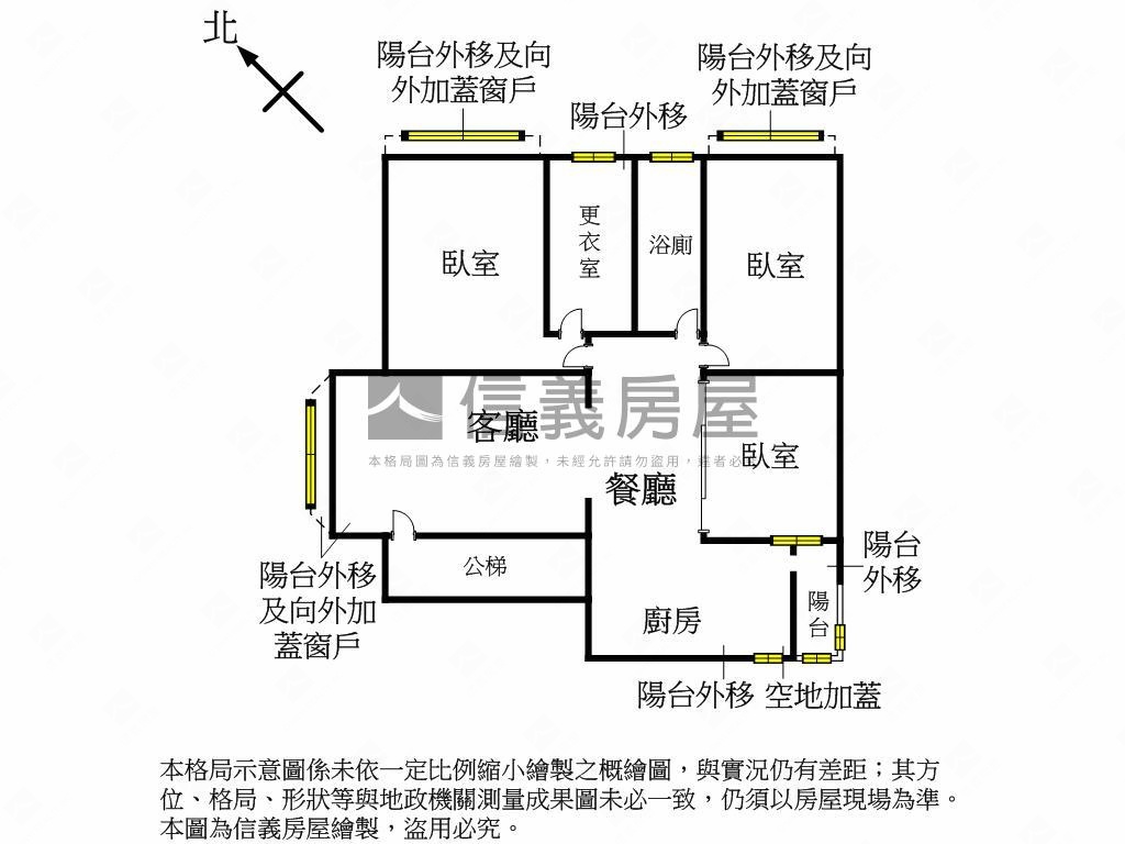 景美靜謐管理美寓房屋室內格局與周邊環境