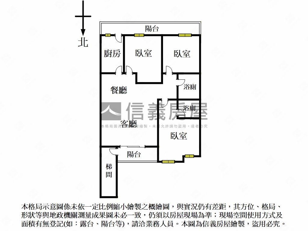 和興黃金三樓三房朝北房屋室內格局與周邊環境