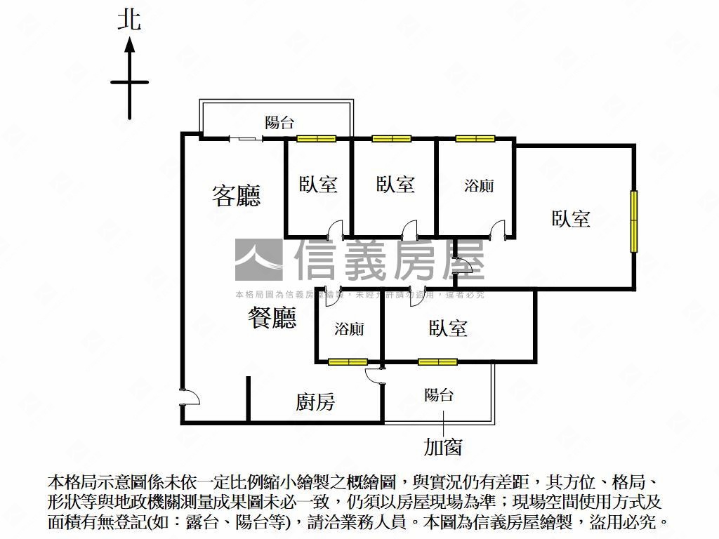 久樘社區四房稀有釋出！房屋室內格局與周邊環境