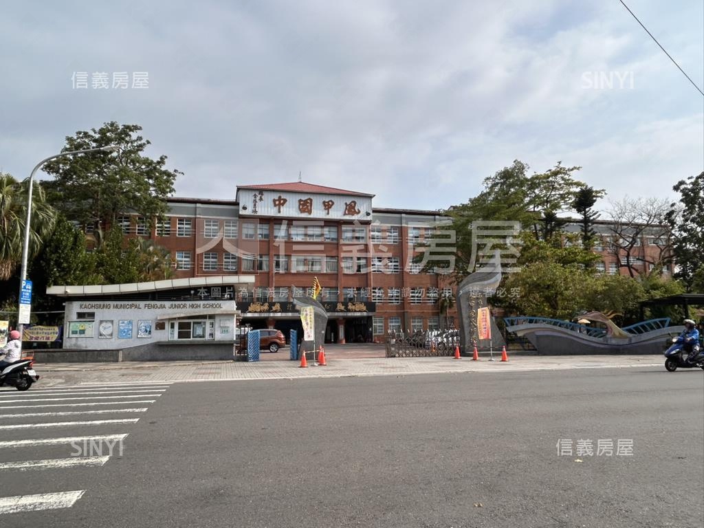 衛武營藝境透店房屋室內格局與周邊環境