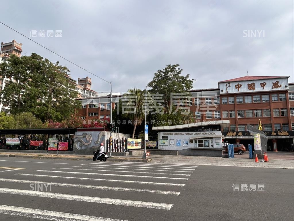 衛武營藝境透店房屋室內格局與周邊環境