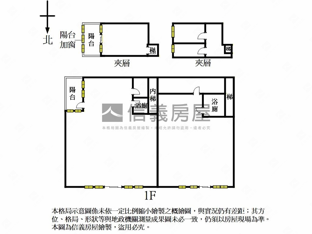 新市鎮蛋黃區大坪數店面房屋室內格局與周邊環境