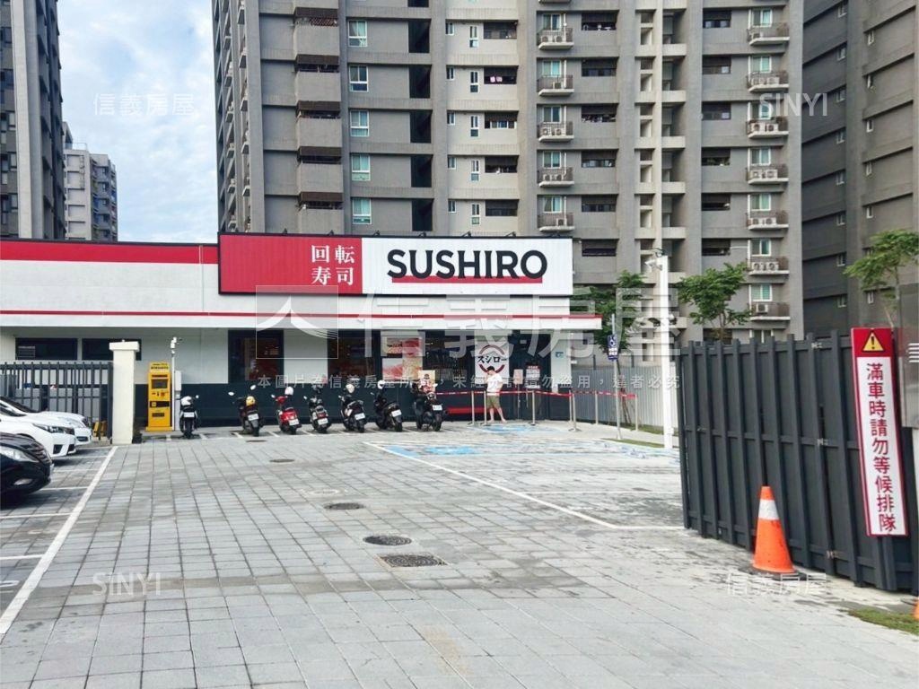 新市鎮蛋黃區大坪數店面房屋室內格局與周邊環境