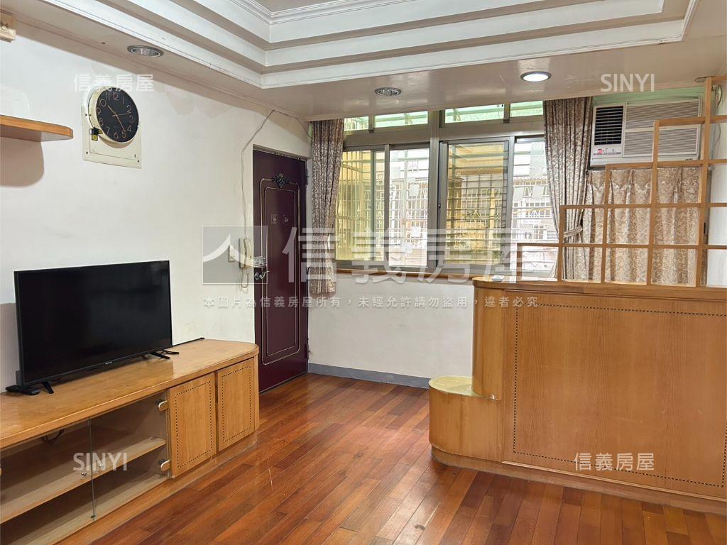 成家美寓新起點房屋室內格局與周邊環境