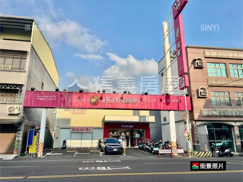 仁德中正路二段黃金店地房屋室內格局與周邊環境