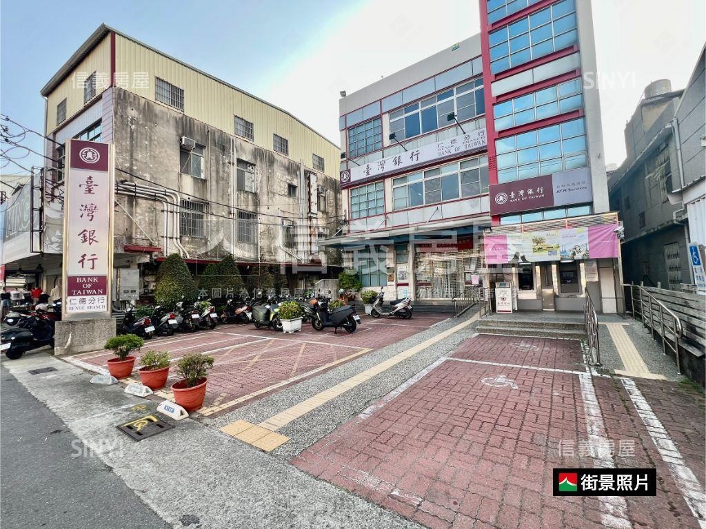 仁德中正路二段黃金店地房屋室內格局與周邊環境