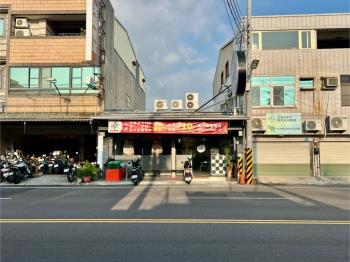 仁德中正路二段黃金店地