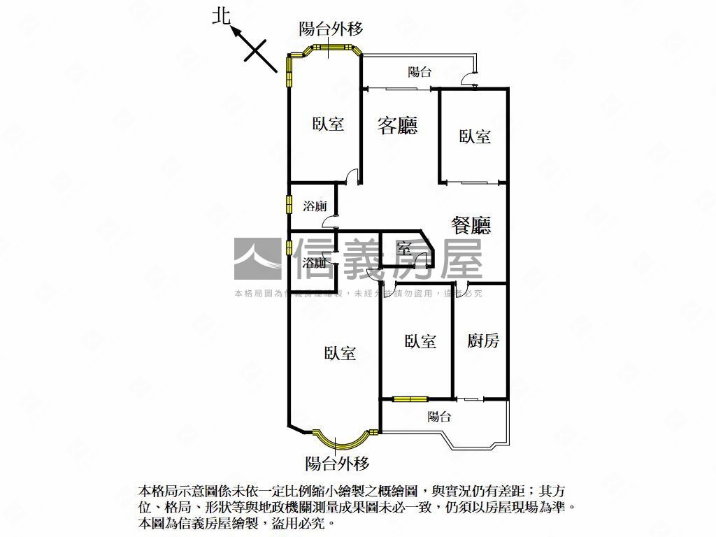 ｛福山學區｝精緻四房平車房屋室內格局與周邊環境