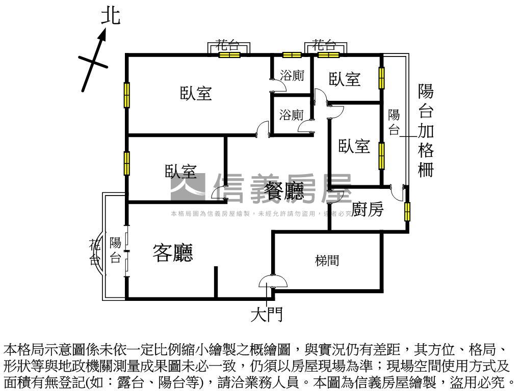 廣承怡園美宅房屋室內格局與周邊環境