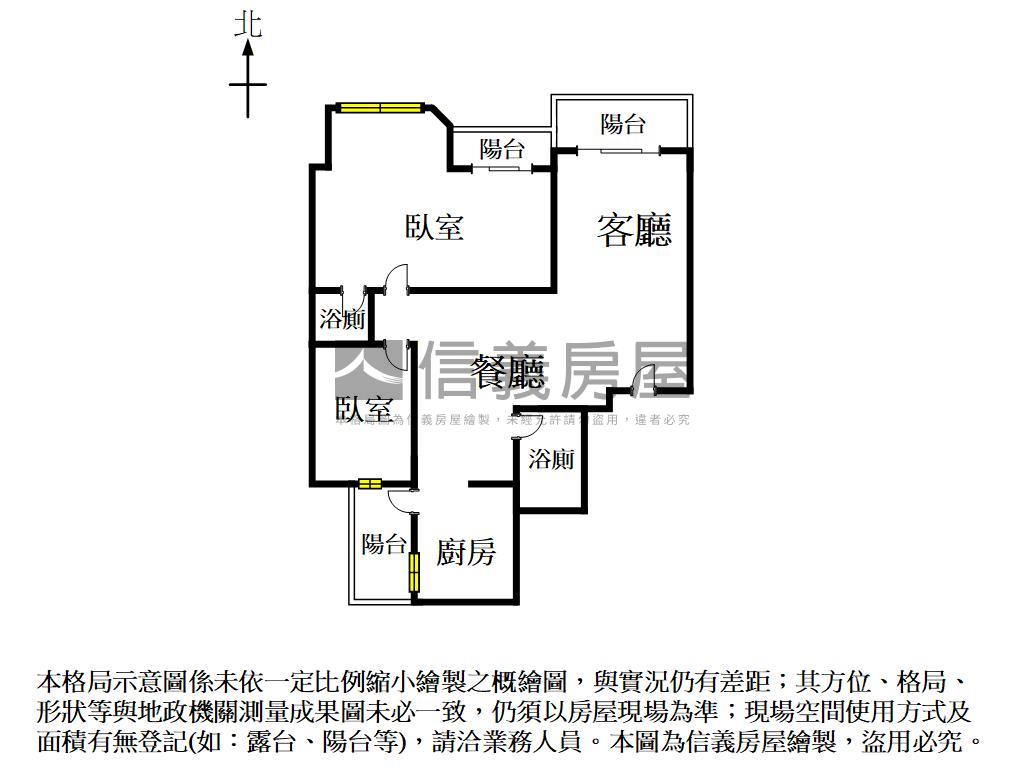 東方紐約大兩房兩衛附車位房屋室內格局與周邊環境