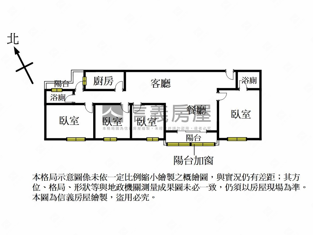 磐石民富邊間棒球場大四房房屋室內格局與周邊環境