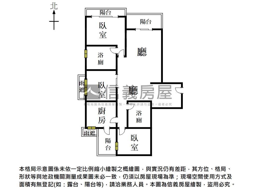 安平採光三陽台三房平車房屋室內格局與周邊環境