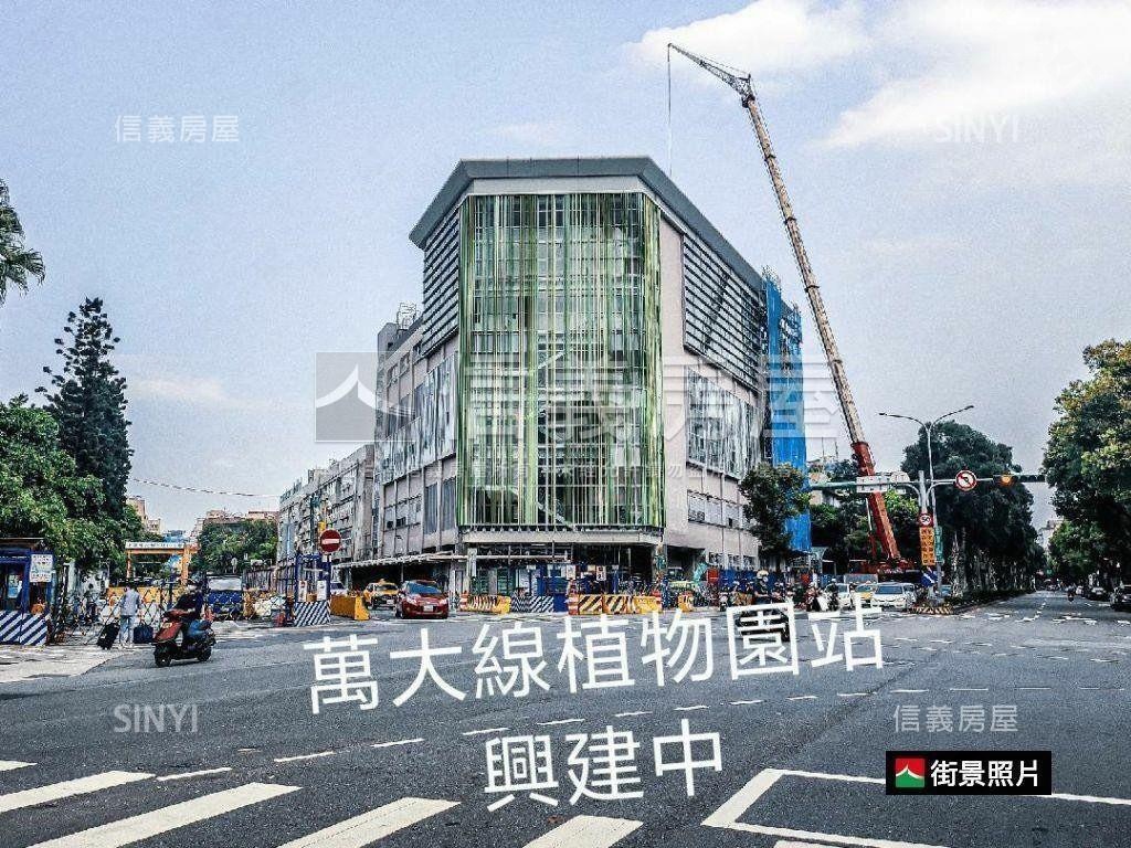 中正至美三房車位美屋房屋室內格局與周邊環境