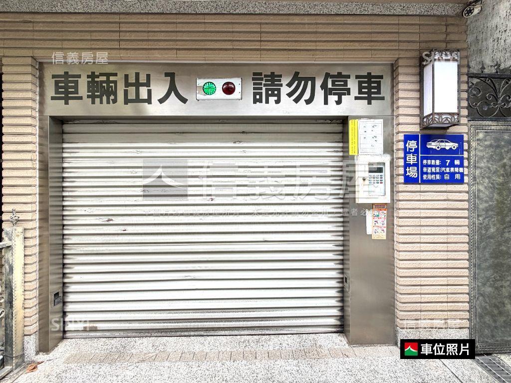 中正低總價三房車位美宅房屋室內格局與周邊環境
