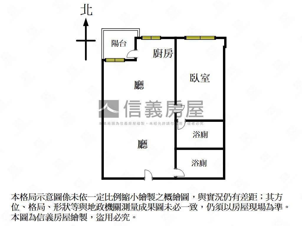 白天鵝大空間好利用附平車房屋室內格局與周邊環境