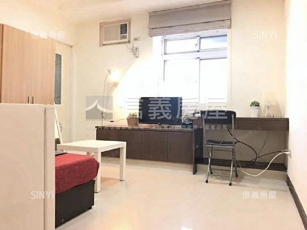 公園一路收租公寓房屋室內格局與周邊環境