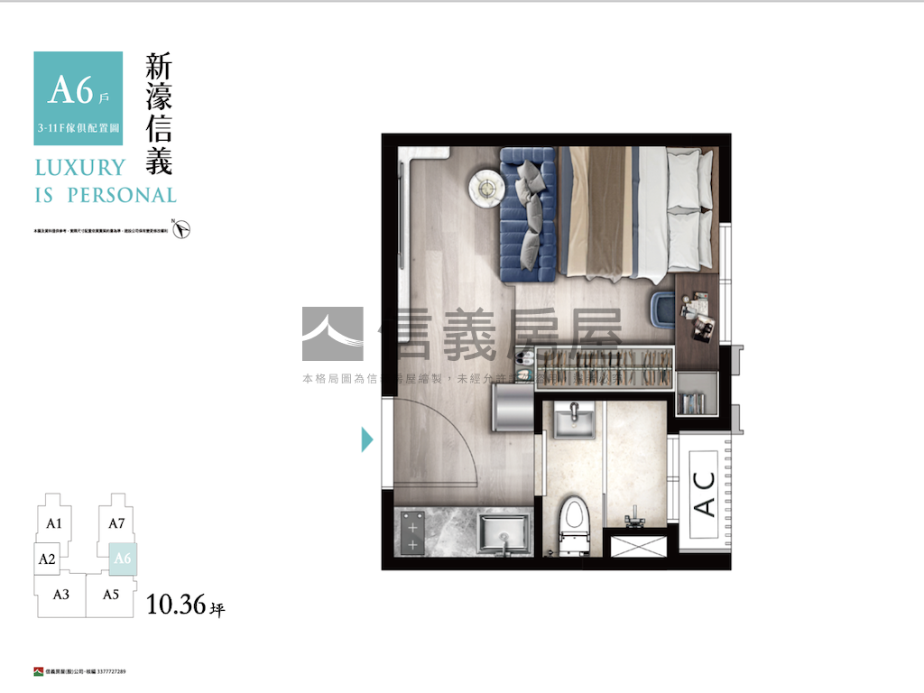 照片 21/21