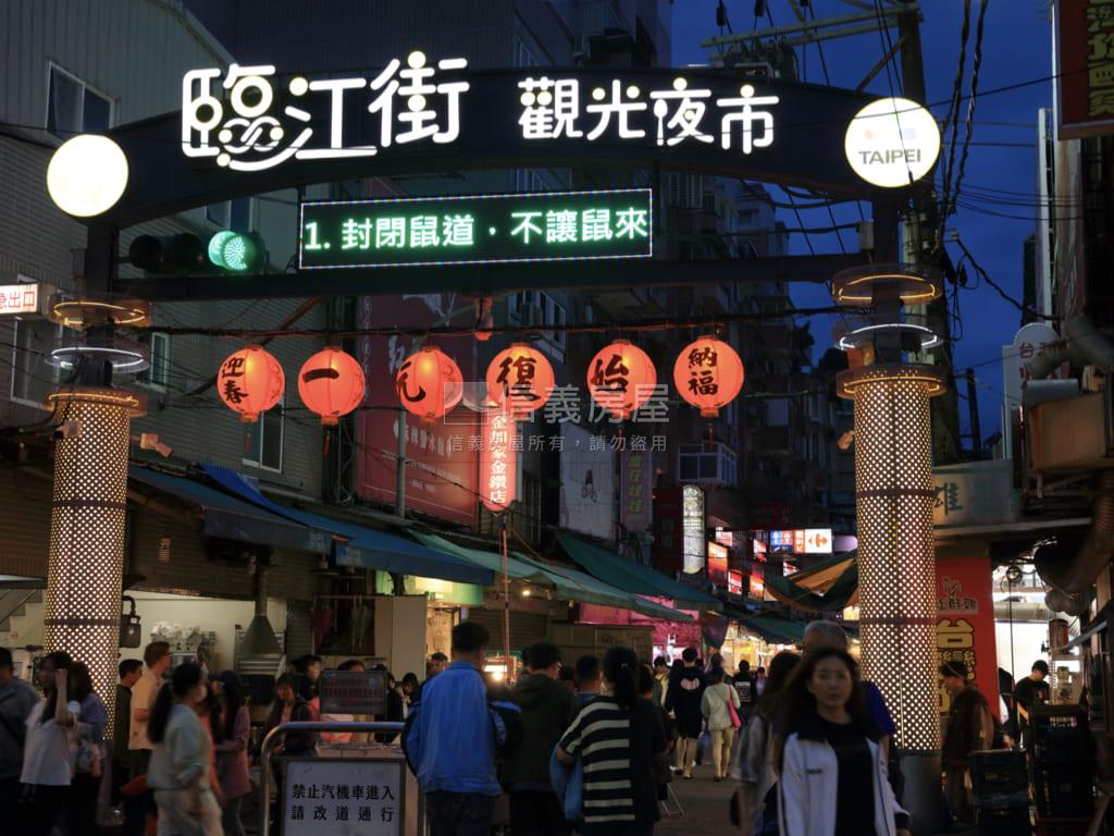 照片 20/21