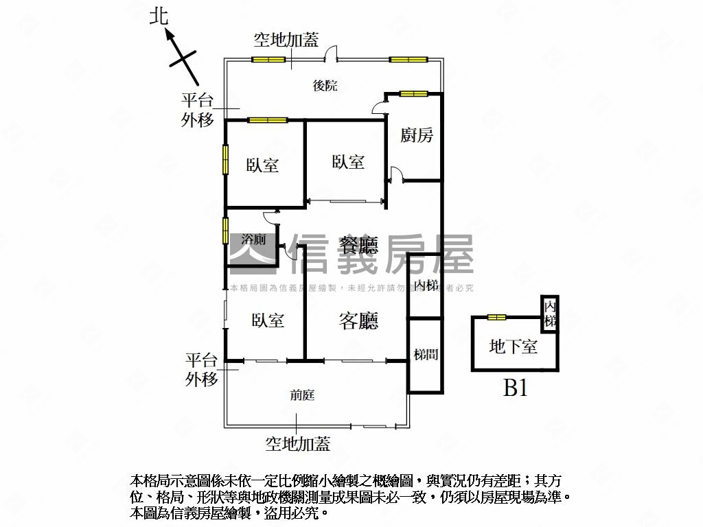 區公所停車方便美妝一樓房屋室內格局與周邊環境