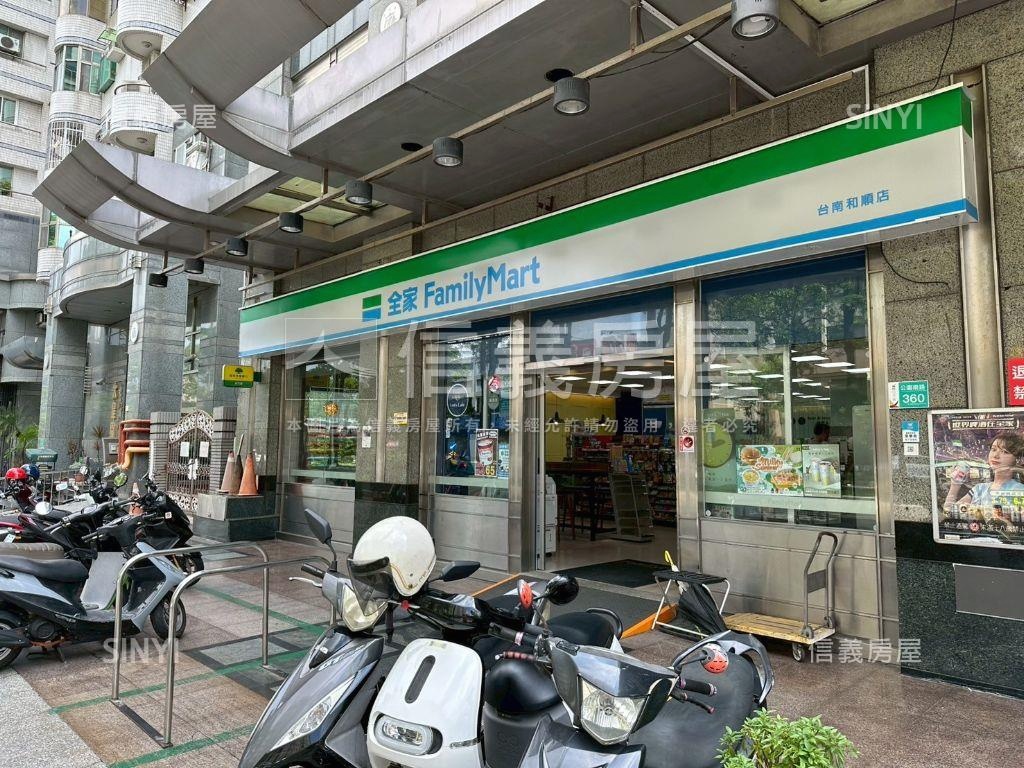 太皇園｜景觀【車位】套房房屋室內格局與周邊環境