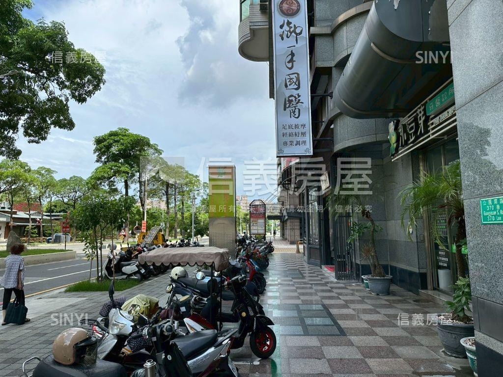 太皇園｜景觀【車位】套房房屋室內格局與周邊環境