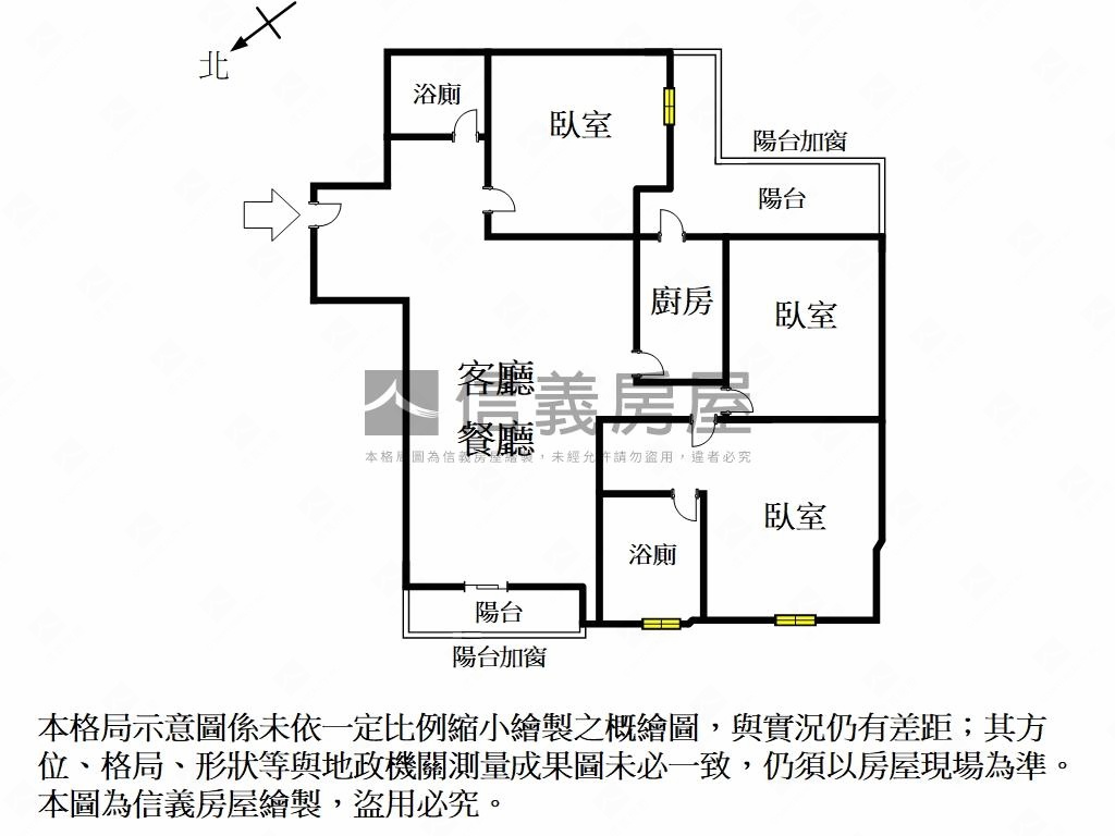 狀元吉第三房平車房屋室內格局與周邊環境