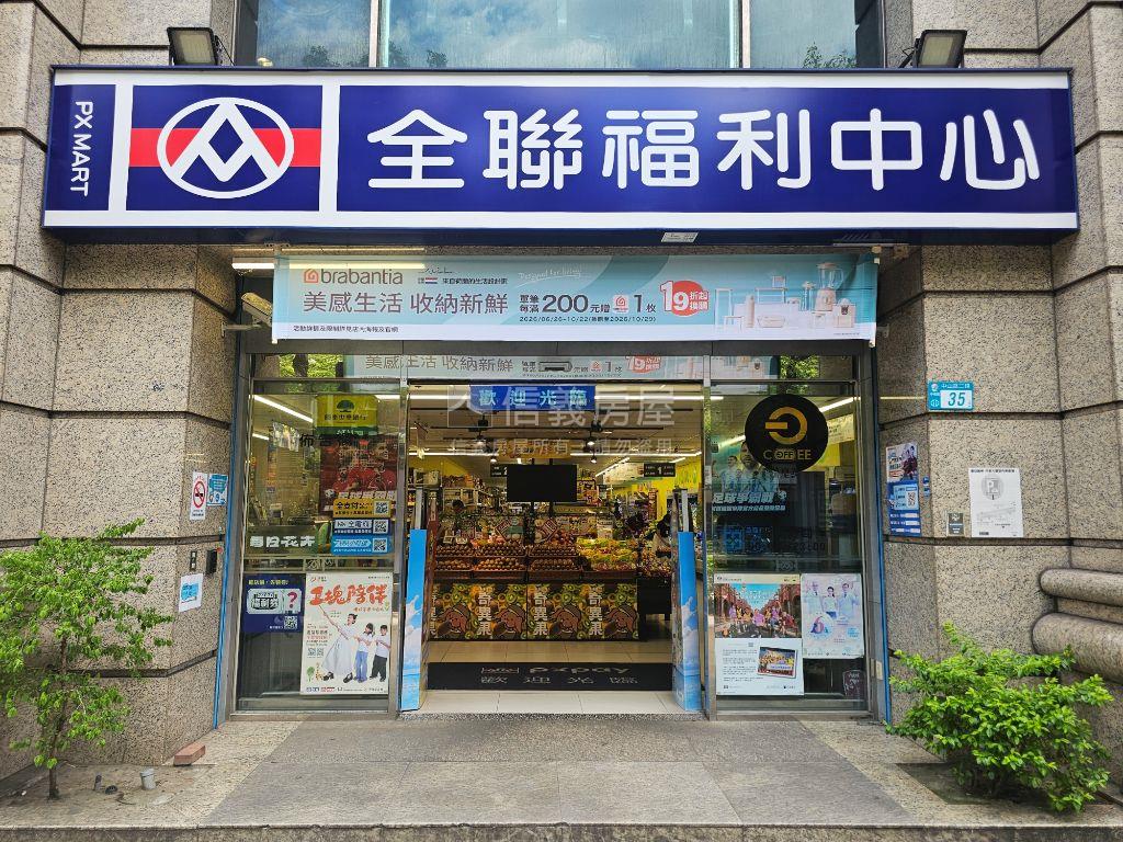 京華·景觀美美質感一房房屋室內格局與周邊環境