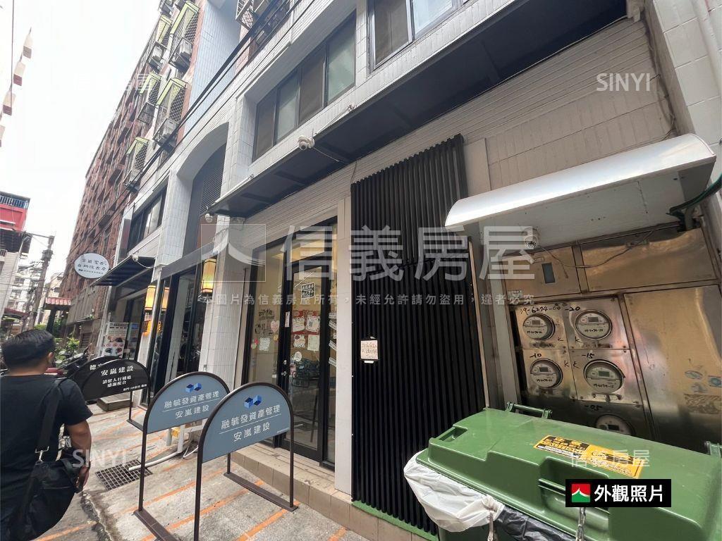 中科高投報整棟收租店套房屋室內格局與周邊環境