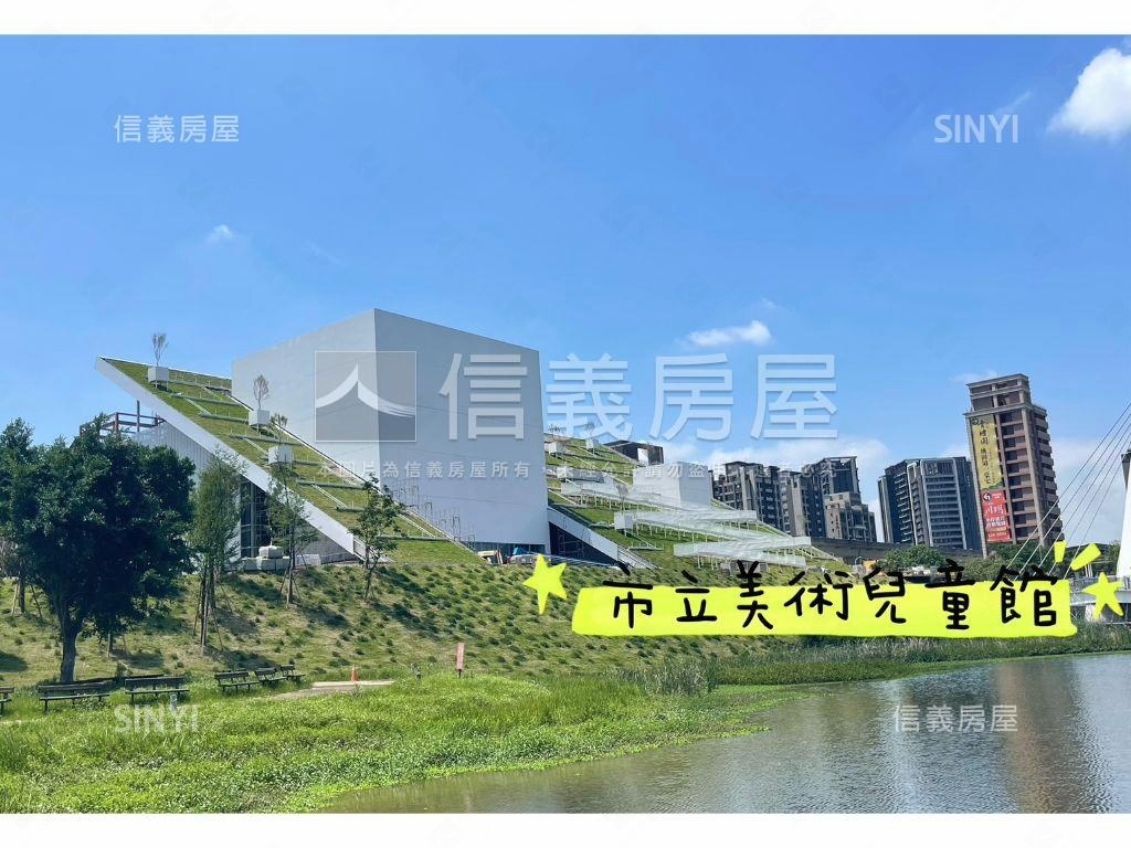 青埔－威均帝璽兩房車位房屋室內格局與周邊環境